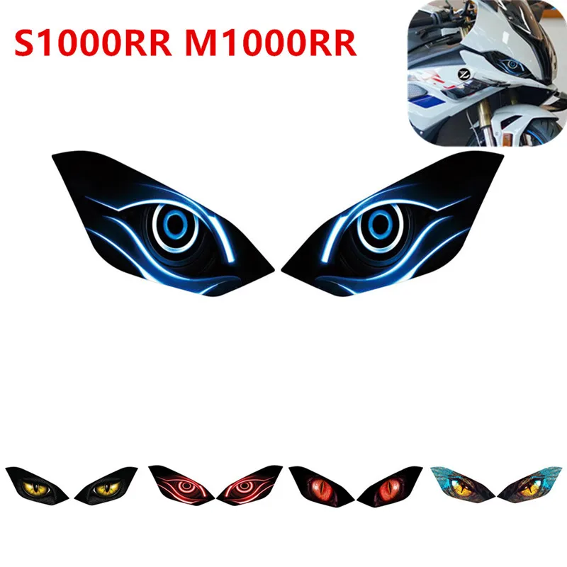 For BMW S1000RR S1000 RR S1000RR-M 2019-2023 Motorcycle accessories headlight protection sticker headlights eye body sticker