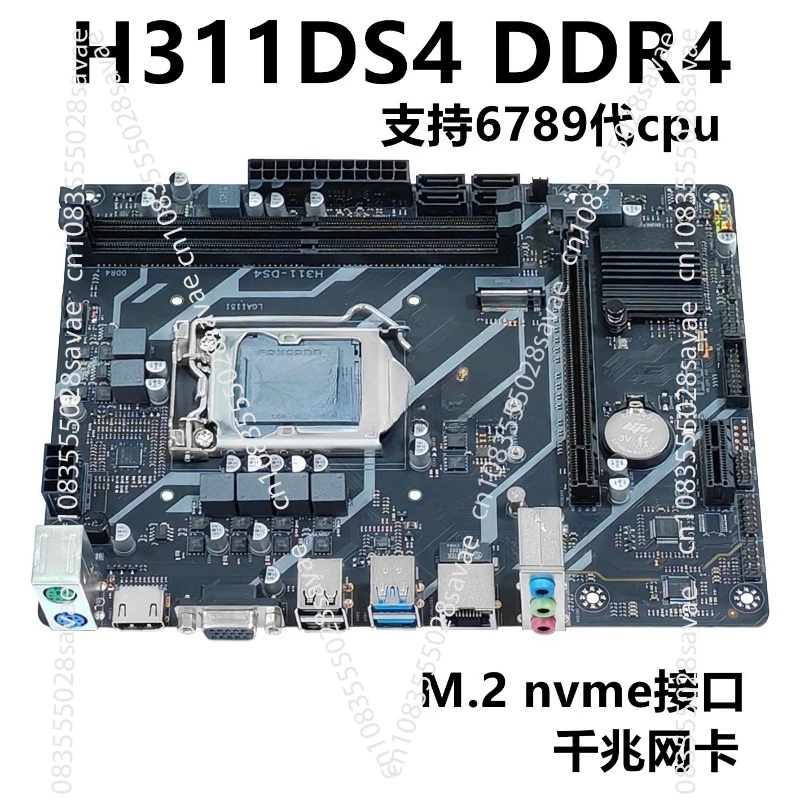 اللوحة الأم H110 H310 DDR4 اللوحة الأم لسطح المكتب تدعم اللوحات الأم من الجيل السابع والثامن والتاسع