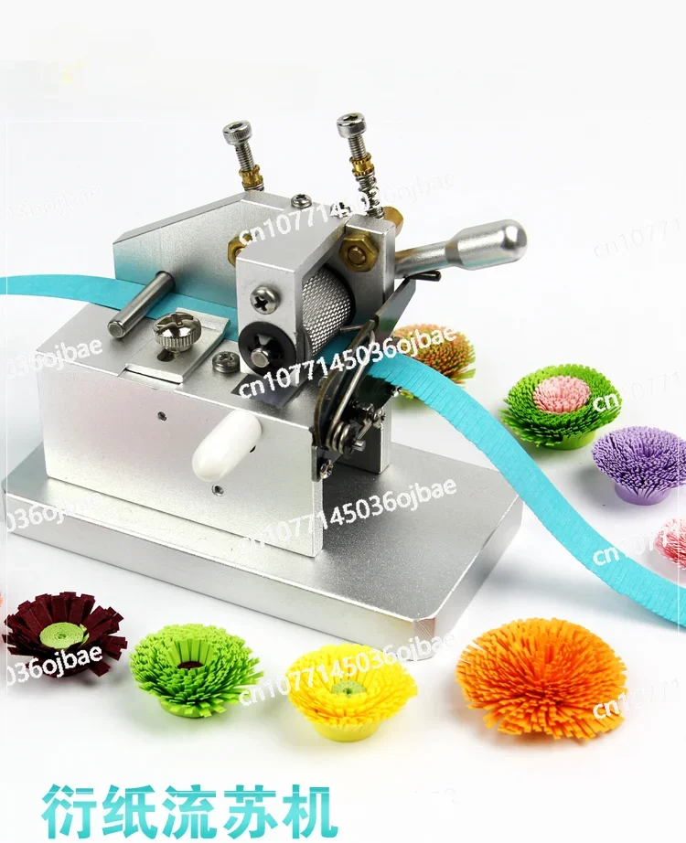 Handmade Paper Tassel Steamed Rolls Paper Tassel Machine Paper Cutting Tool Three-dimensional Color