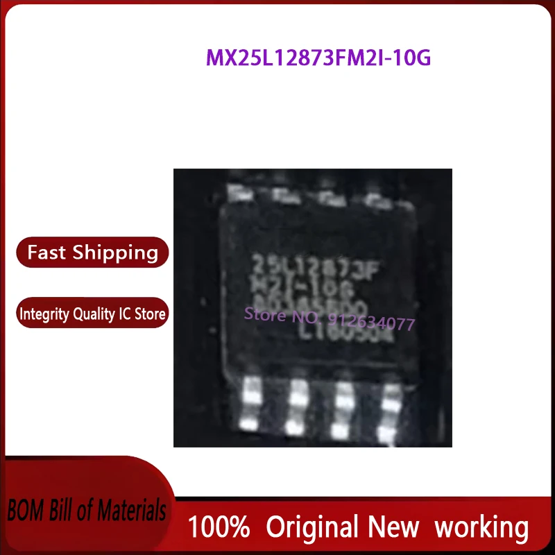 (10-100piece)MX25L12873FM2I-10G 25L12873F M2I-10G SOP8 IC Chipset New Original