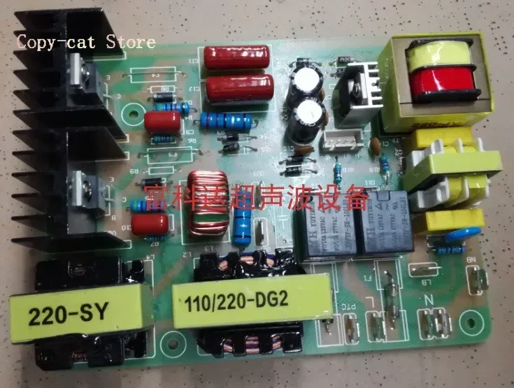 

Control Power Supply of Digital Display Motherboard Oscillator Generator for Transducer of 60W120W180W Ultrasound Cleaner