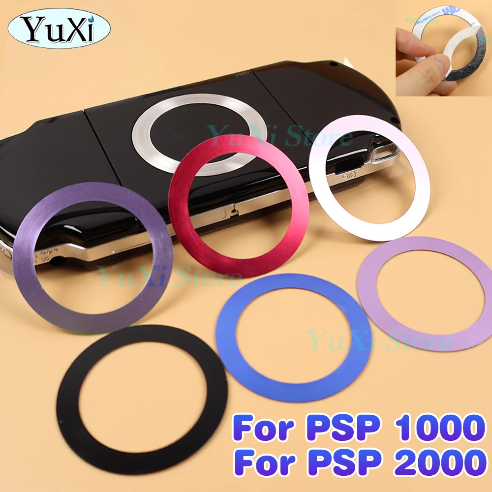 

For PSP 1000 2000 Steel Ring Back Housing Shell Case Replacement for PSP1000 PSP2000 UMD Back Door ShellCover Steel Rings