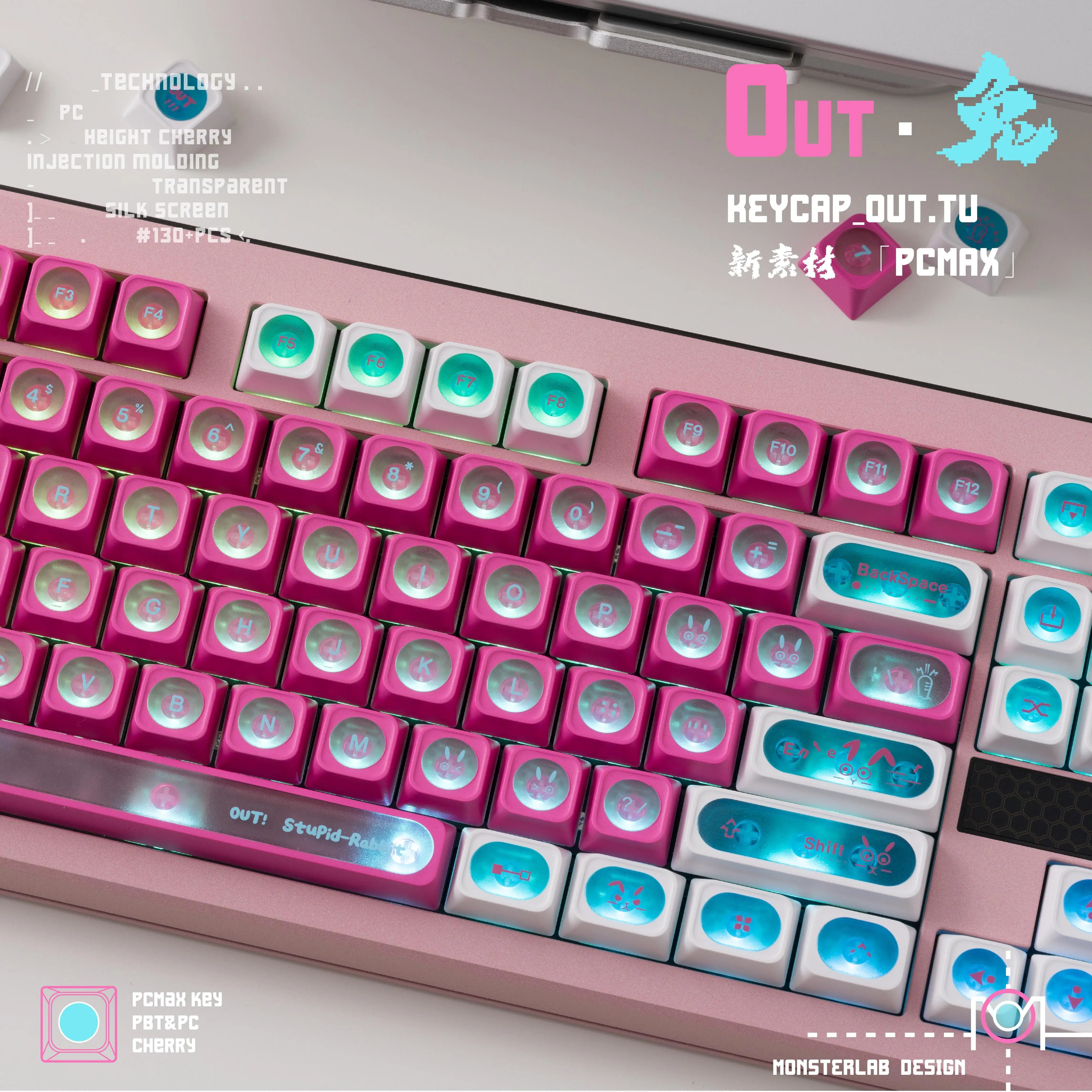 

Monster Lab Design Полупрозрачная центральная клавиатура Колпачки для клавиш Rabbit North Paradise RGB Switch Lights PC PBT Dye Sub Полный комплект