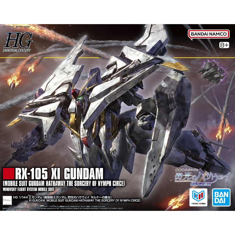 Bandai Gundam Model Kit HG 1/1 - Bandai Model Gundam Hg ulasan dan harga