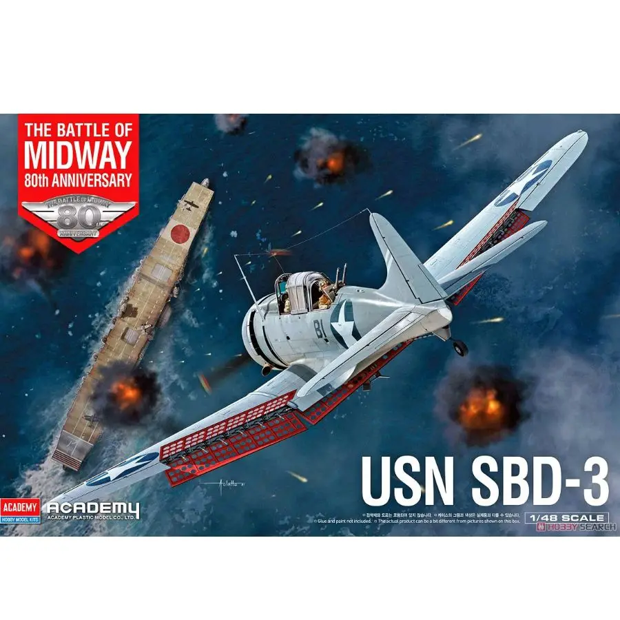 

Академия 12345, масштаб 1/48, комплект модели SBD-3 Dauntless Dive Bomber Battle of Midway