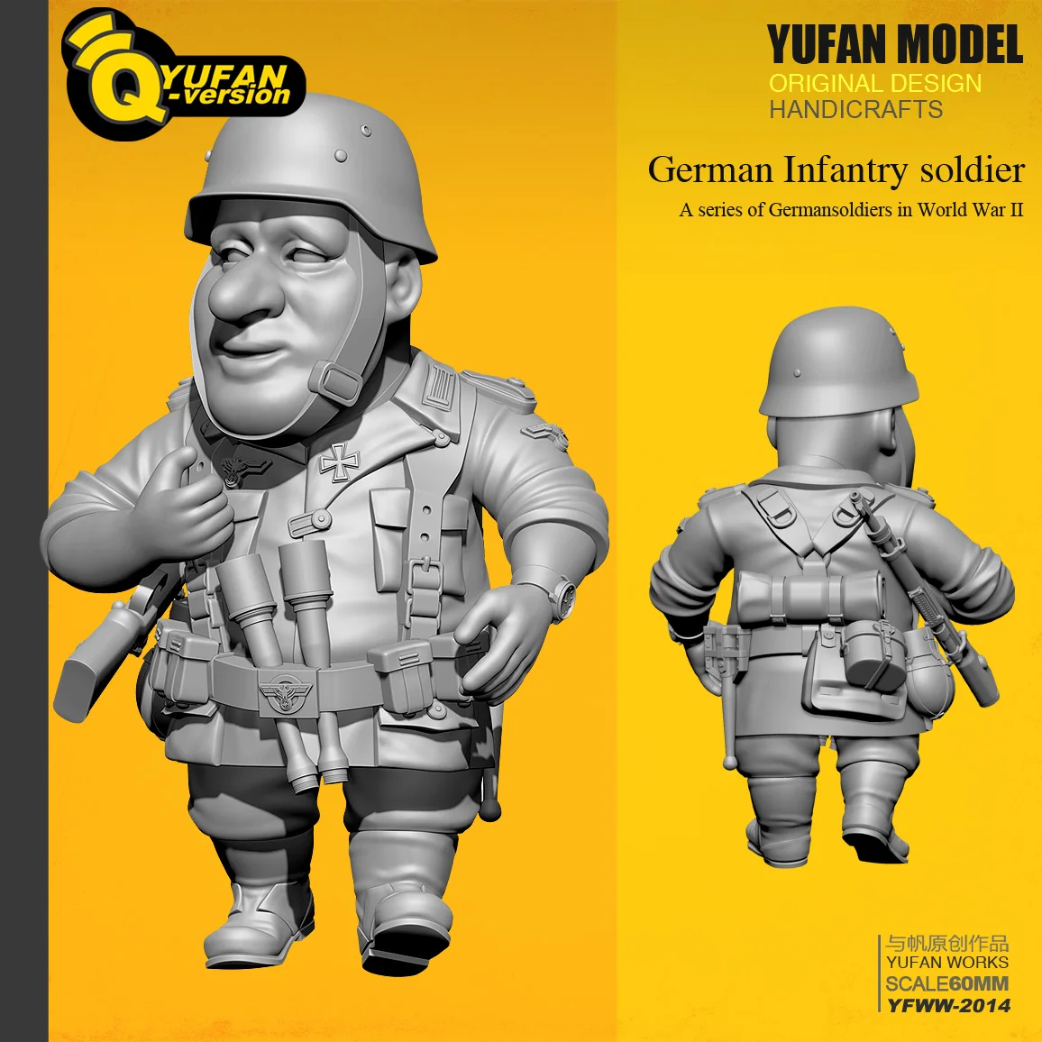 Yufan modello resina figura 1/32 (60mm di altezza) versione Q modello soldato in resina autoassemblato YFWW-2014