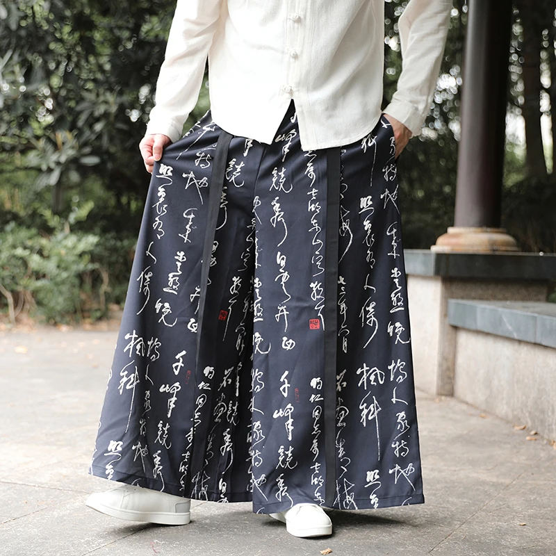 M-5XL Plus Streetwear Hakama Kung Fu Pants with Wide Bottom Wushu Kimono Chinese Mens Wide Pants for Mens Japanese Style XXXXXL