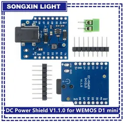 New DC Power Shield V1.1.0 for WEMOS D1 mini