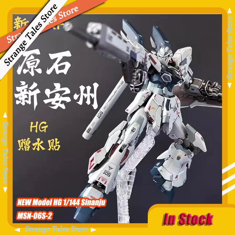 

New Model HG 1/144 Sinanju Action Figure Assembly Model Kits MSN-06S-2 Stein Narrative Ver Robot Plastic Model Kits Toys Gift