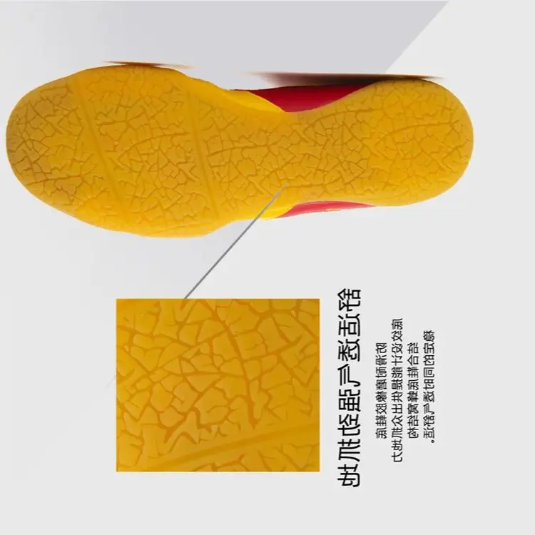 

Professional Unisex Boxing Shoes Fitness Training Shoes Fighting Sports Shoes Breathable Wearable Anti-slip Wrestling Shoes