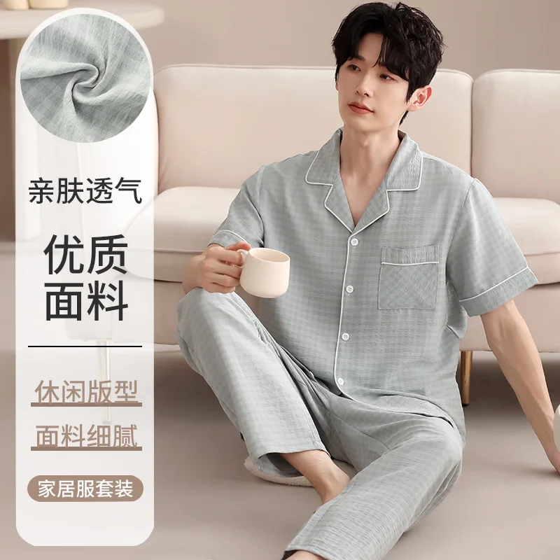 Korean Summer Men's Cardigan Sleepwear Short Sleeves Long Pant Nightwear Big Size L-3XL Loungewear 2Pcs/set Pijamas Hombre