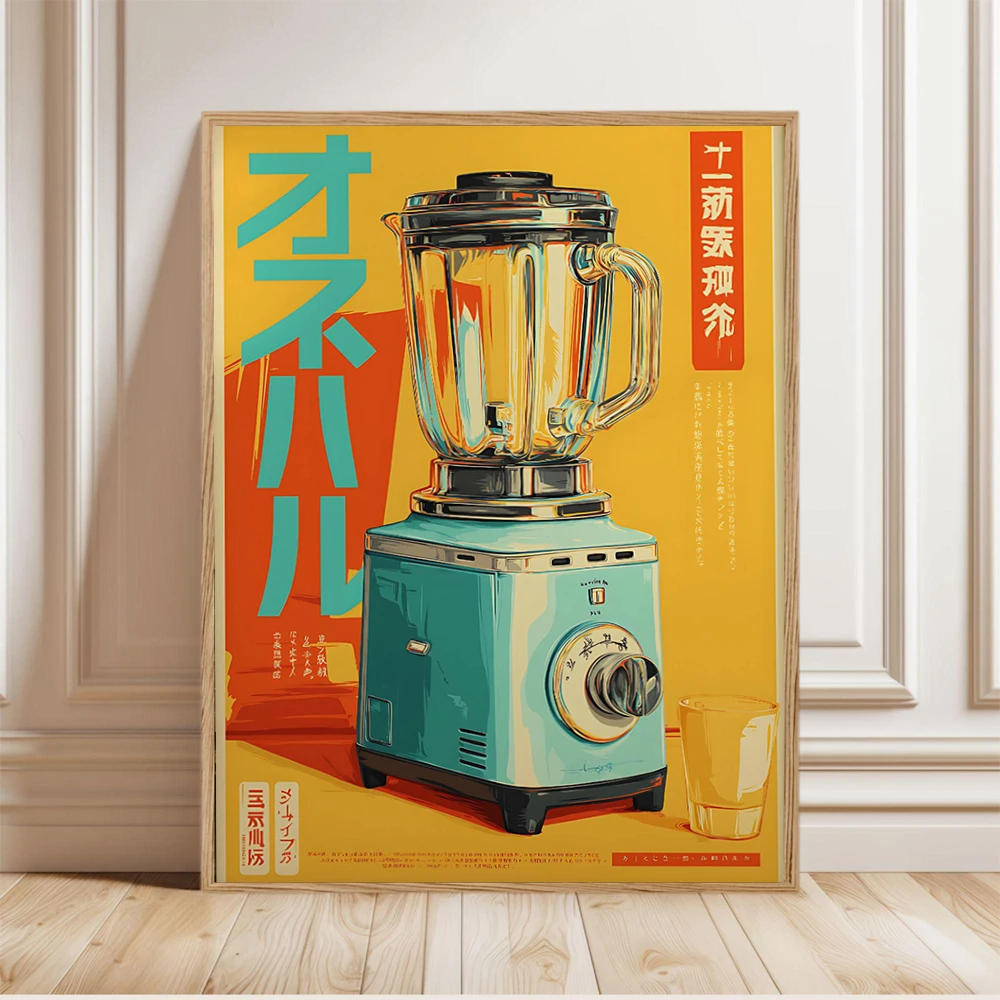 Radio Mid Century Item Wall Po - Japanese Lifestyle Items ulasan dan harga