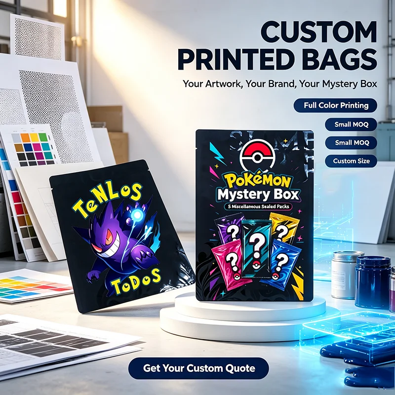 Custom‑printed Three‑side Sealed Composite Aluminum Film for Facial Mask Bags Custom‑made Blind Bag Aluminum Foil Bags