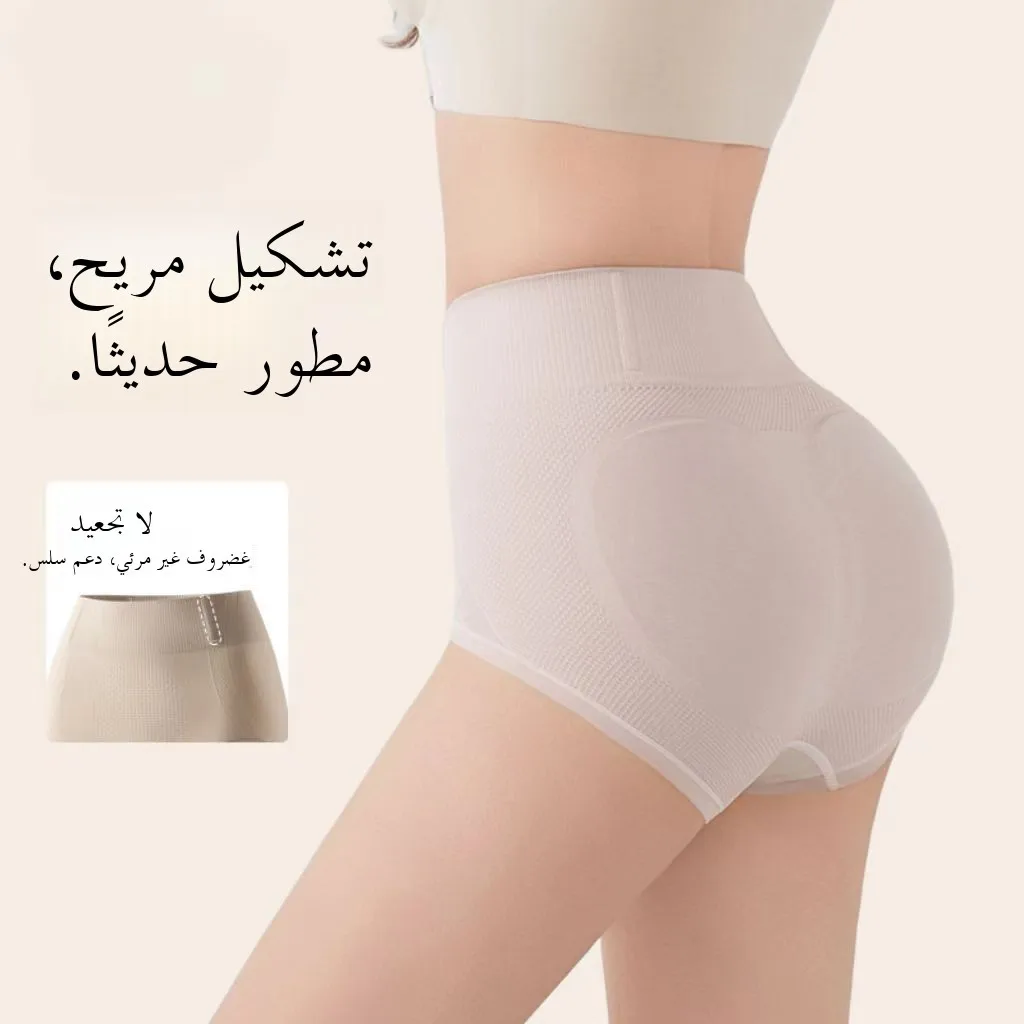 Postpartum Women's Shapewear Underwear Low Waist Long Pants Nylon Fabric Seamless Abdomen Slimming Hip Lifting Large Size