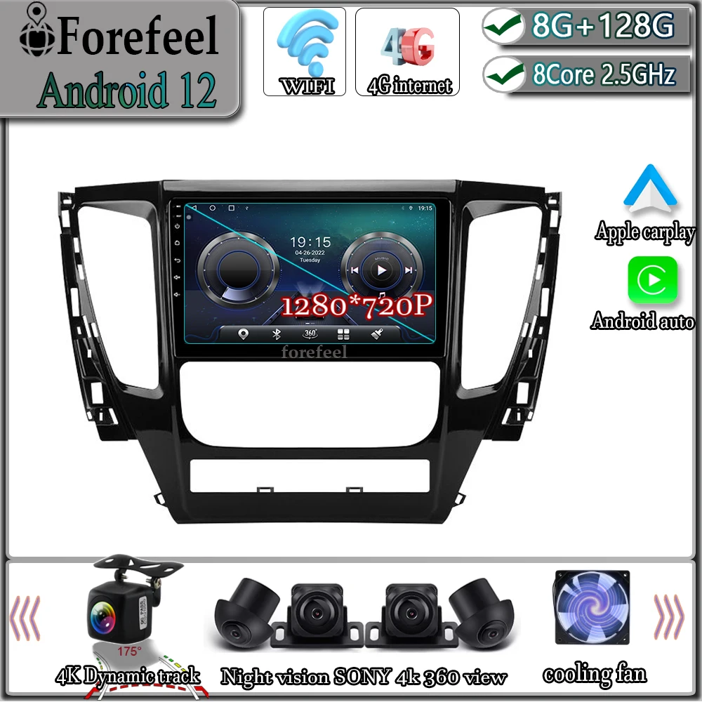 

Android 12 For Mitsubishi Pajero Sport 3 L200 5 2015 - 2019 Multimedia Navigation GPS Video Autoradio Player Car Stereo Carplay