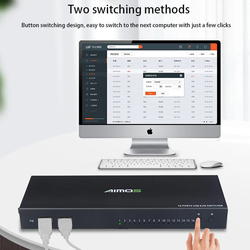 สวิตช์อเนกประสงค์16พอร์ต USB km สวิตช์ตัวแยก USB สวิตช์แชร์2.0 KVM ตัวควบคุมแบบซิงโครนัส Extender