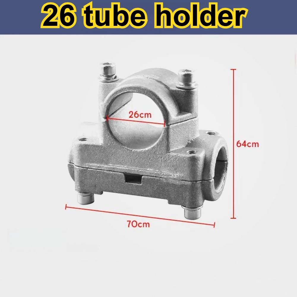 

26/28mm Handle Bracket Clamp for Grass Trimmer Brush Cutter Lawn Replacement Aluminum Handle Holder