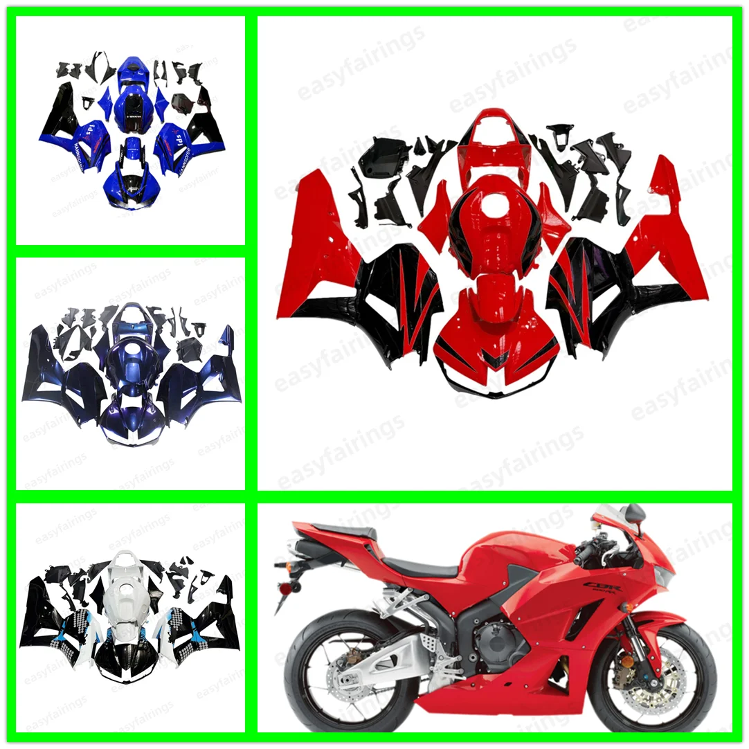 Aftermarket Fairing Kit For CBR600RR CBR600 F5 2013-2020 Motorcycle ABS Injection Fairings Shell Panel Bodywork Raw Plastic