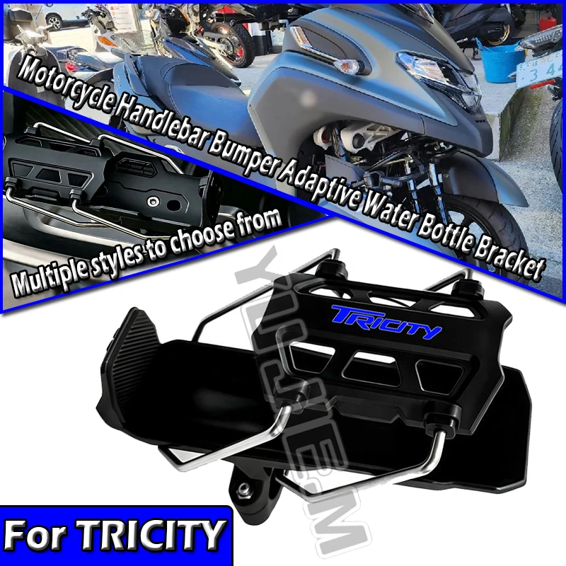 For Tricity 300 125 155 2008-2018 2019 2020 2021 2022 2023 2024 2025 Motorcycle Handlebar Bumper Adaptive Water Bottle Bracket
