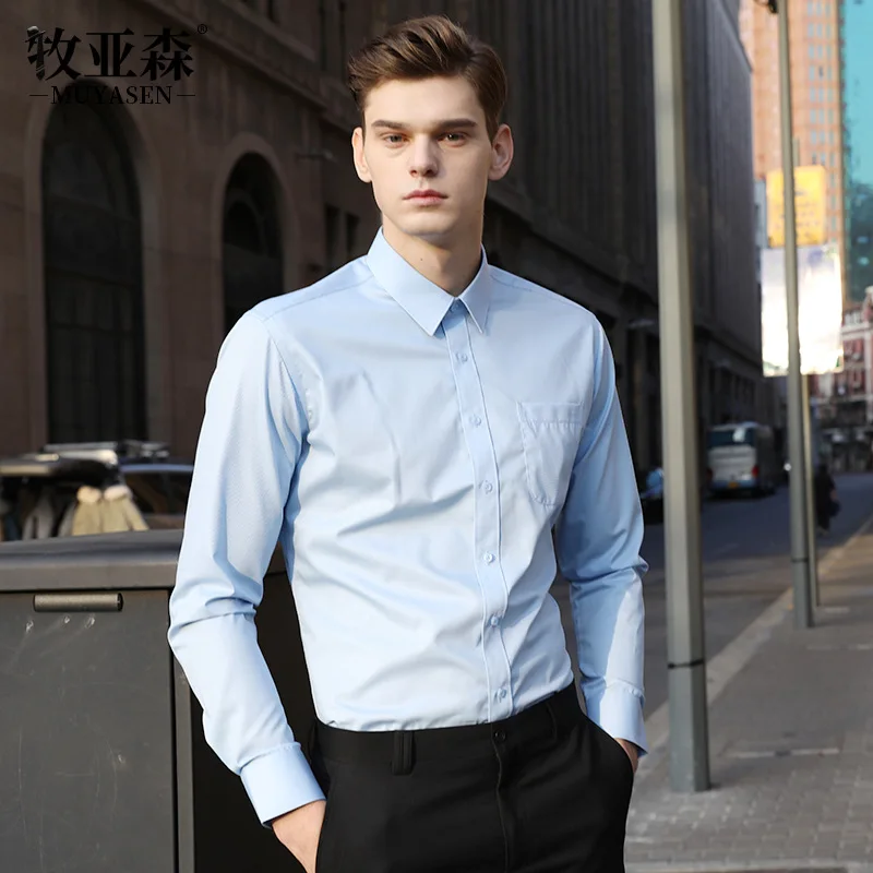 

819917016Men's Business Long-Sleeved Shirt with Twill Square Collar and Pockets