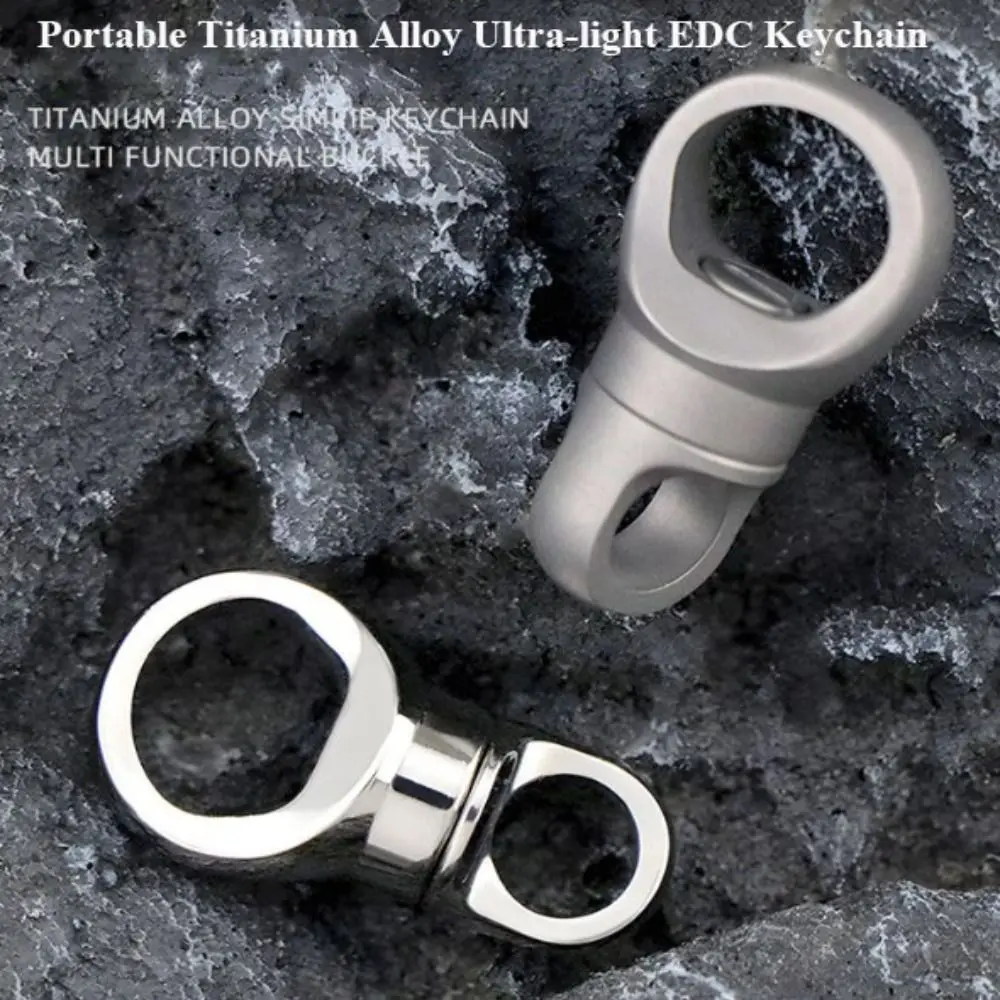 

New Portable Titanium Alloy Keychain Ultra-light 360° Rotatable Brass Keychain Car Key Ring Outdoor Small Tool