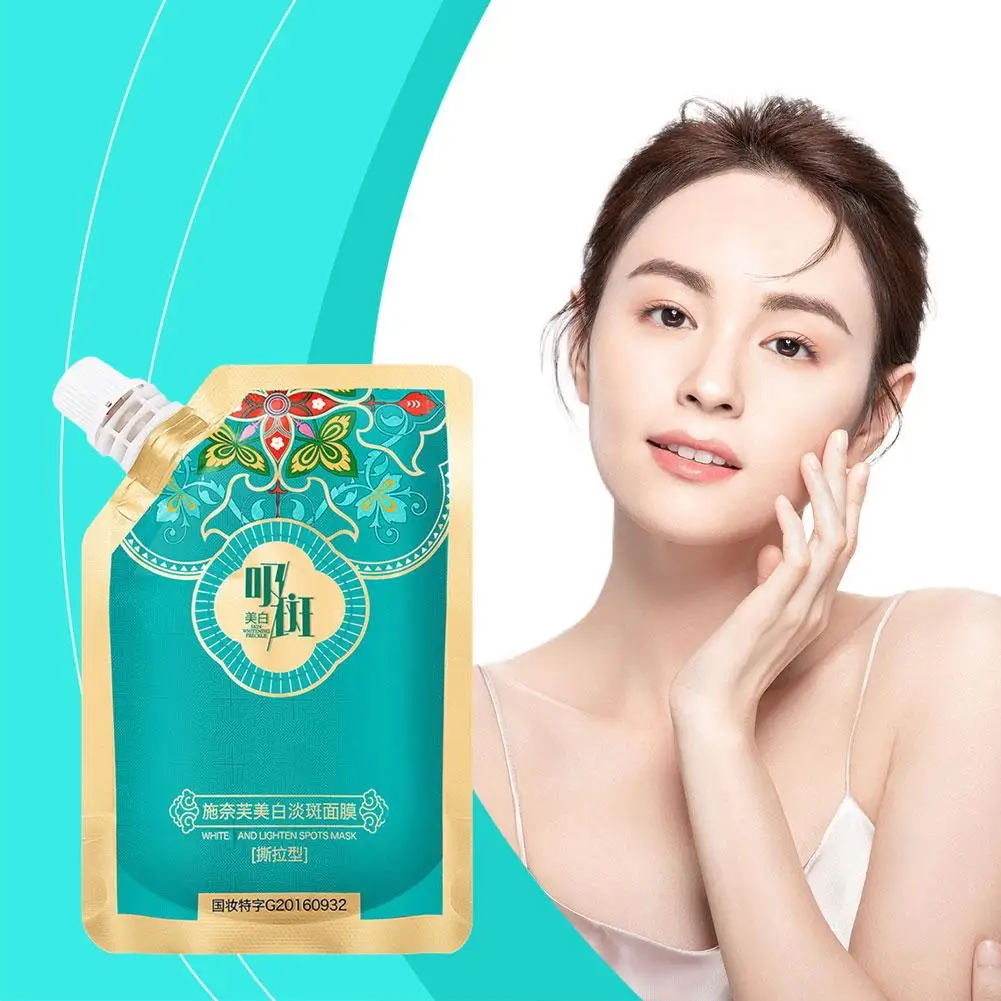 100ml Peel Off Mask Freckle Removing Shrink Pores Acne Mask Cleaning Oil Deep Control Moisturizing Face Skin Care Nose A4Q5