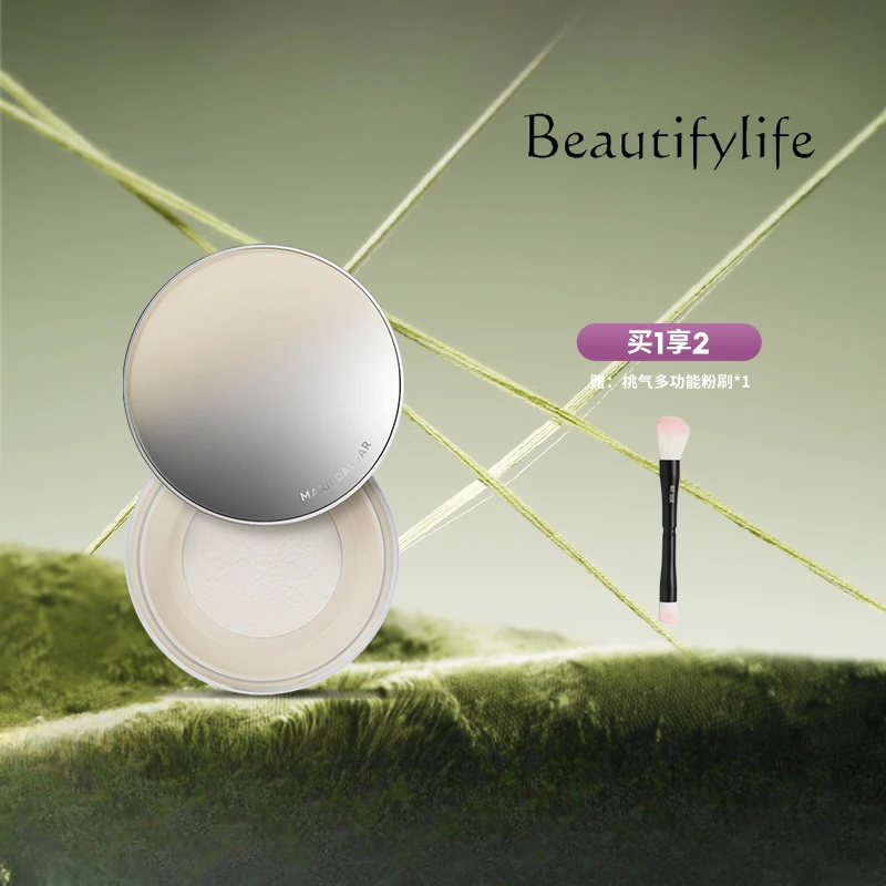 

Makeup Powder Refreshing Soft Focus Setting Powder Loose Powder Light Natural Soft Focus Clear and Long-lasting