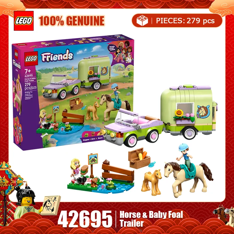 Lego Building Block… - image