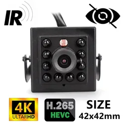 4K Ultra HD Mini 8MP IP Camera Indoor H.265 Onvif Small CCTV Night Vision IR CUT 940nm Security Camera P2P Audio FTP RTSP SDK