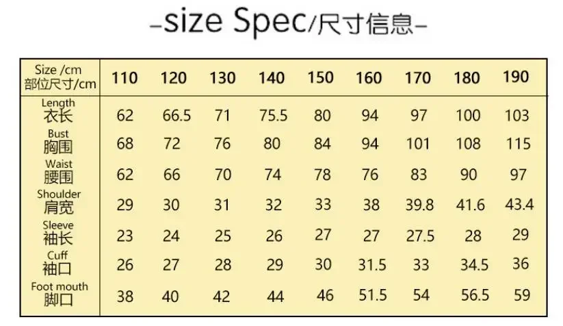 Pomni 디지털 서커스 점프 슈트 코스프레 크리스마스 만화 의상 카니발 코스프레 모자 정장 의류 vestido 만화 의상