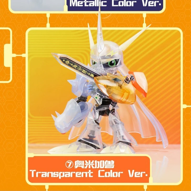 BANDAI Original PLABAKO Digimon ผจญภัยภาพเคลื่อนไหวเกมของเล่น Q-รุ่นประกอบอะนิเมะ Action Collection