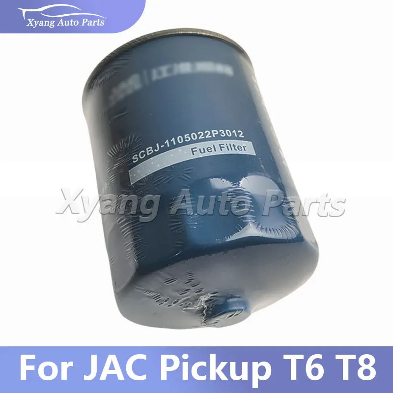 

Car Parts Diesel Filter For JAC Pickup T6 T8 OEM 1105022P3012