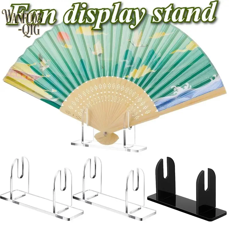 Hot  1/2pcs Acrylic Fan Display Stands Foldable Fan Stand Holder Space-Saving Desk Organizer For Japanese & Chinese Hand Fans
