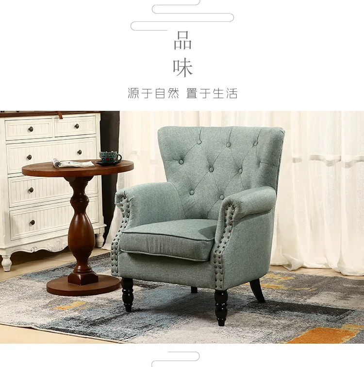 Joylove American single sofa chair fabric sofa small apartment living room fashion simple tiger chair hotel room reception