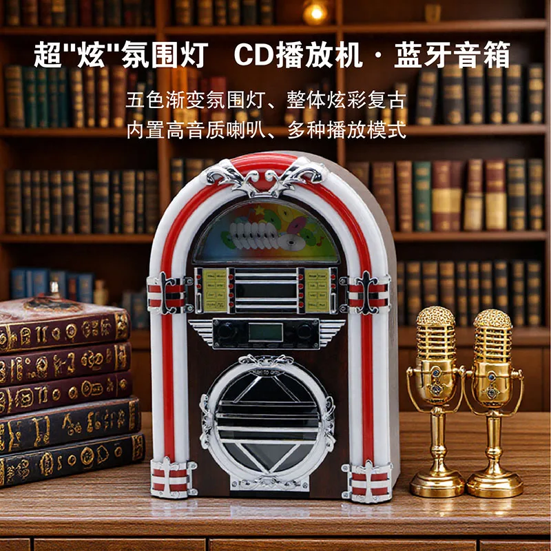 Thumbnail 2 - #16 Compare Jukeboxes Before You Buy