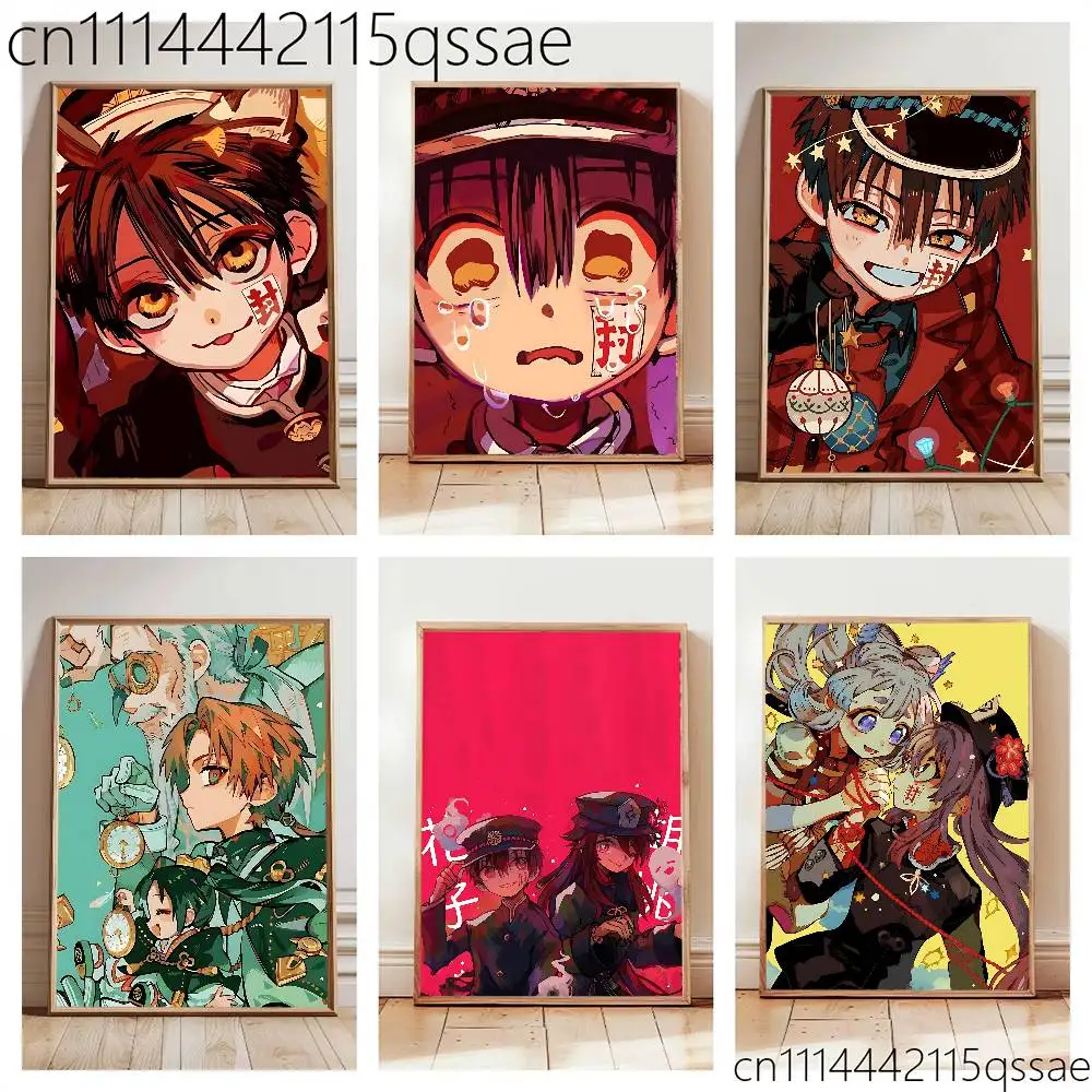 FOR Toilet Bound Hanako kun Poster Art Print Anime Style Home Decor Ideal Gift Perfect Room Decor