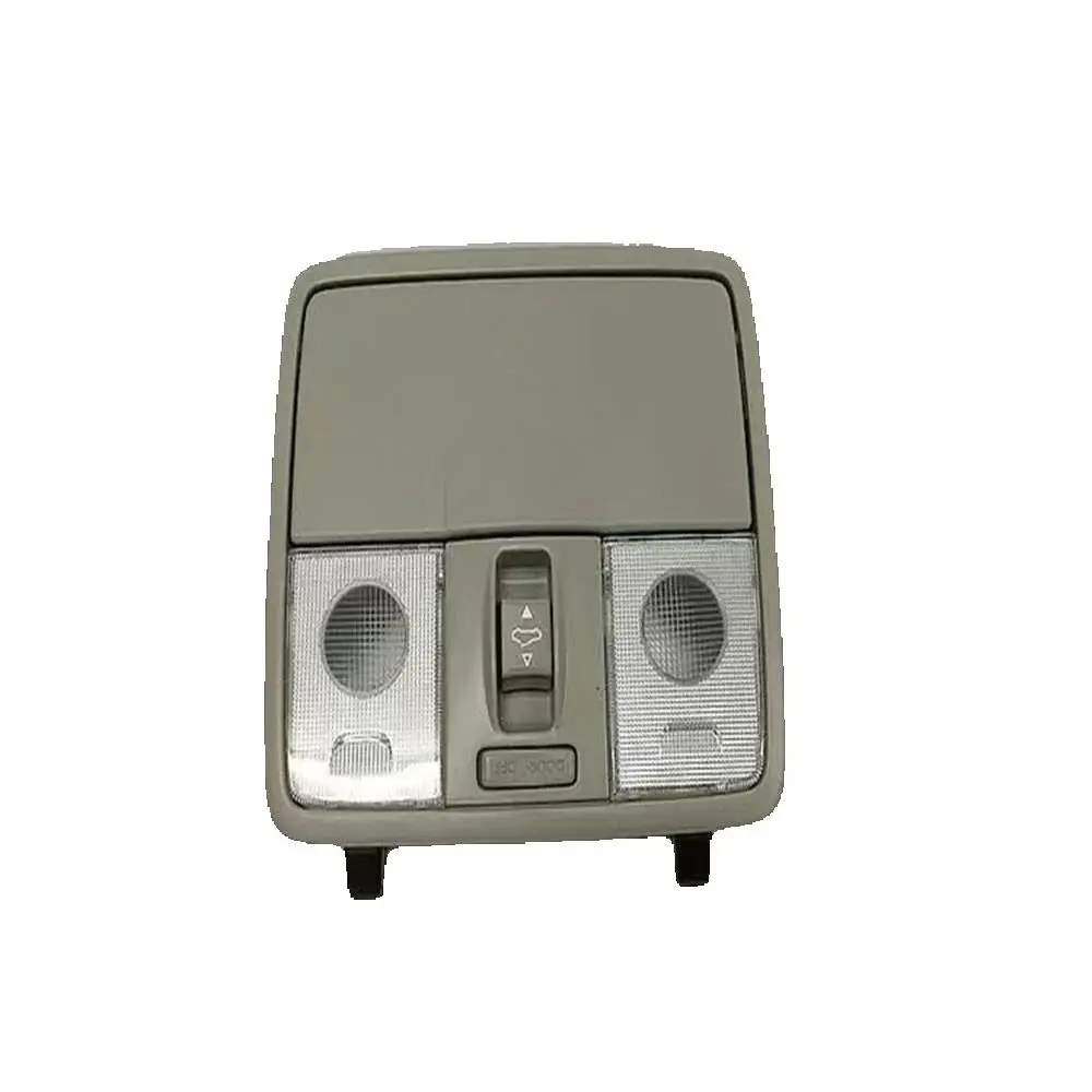 Suitable for Kia K2K3 Fordrina glasses case, indoor ceiling light, front reading light, sunroof switch button, gray