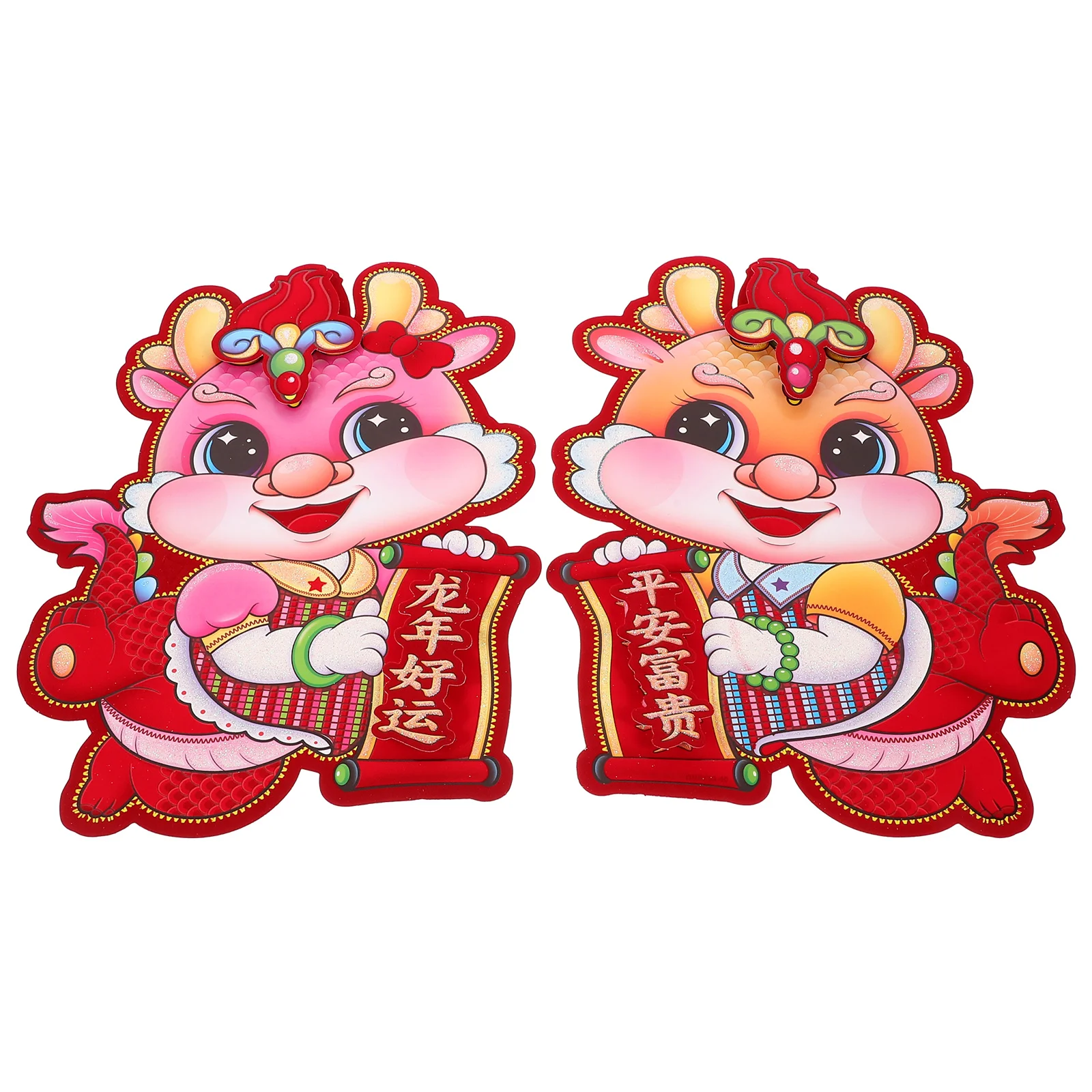 1 زوج السنة الصينية الجديدة ملصقات الباب ثلاثية الأبعاد التنين زينة مهرجان الربيع الآسيوية ديكور المنزل 2024 التنين الصيني زودياك نعمة #4