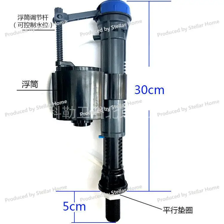 For Kohler Original Accessories Five-stage Cyclone Toilet Water Inlet Tank Toilet Water Dispenser Water Injection Valve 1202144
