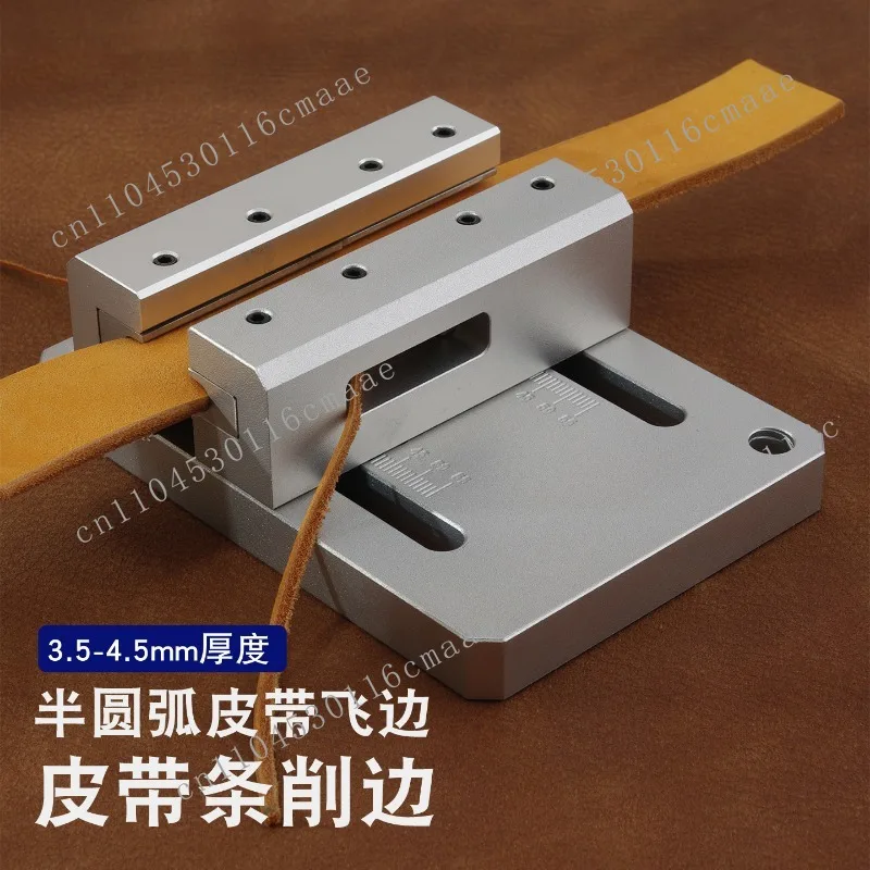 Belt edge trimmer, semi-circular belt flashing tool, handmade DIY leather goods, belt making