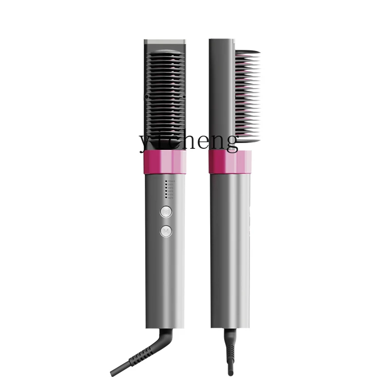 

XL straight hair comb, negative ion does not hurt the hair, rechargeable version, portable straight plate clip, dual-purpose