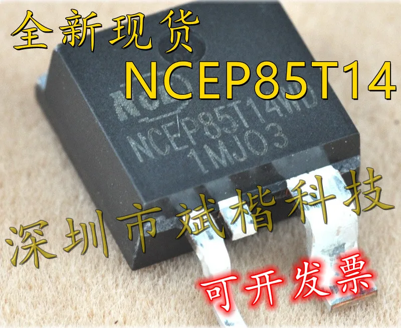 10 PÇS/LOTE NCEP85T14WD TO263 85V145A MOSFET