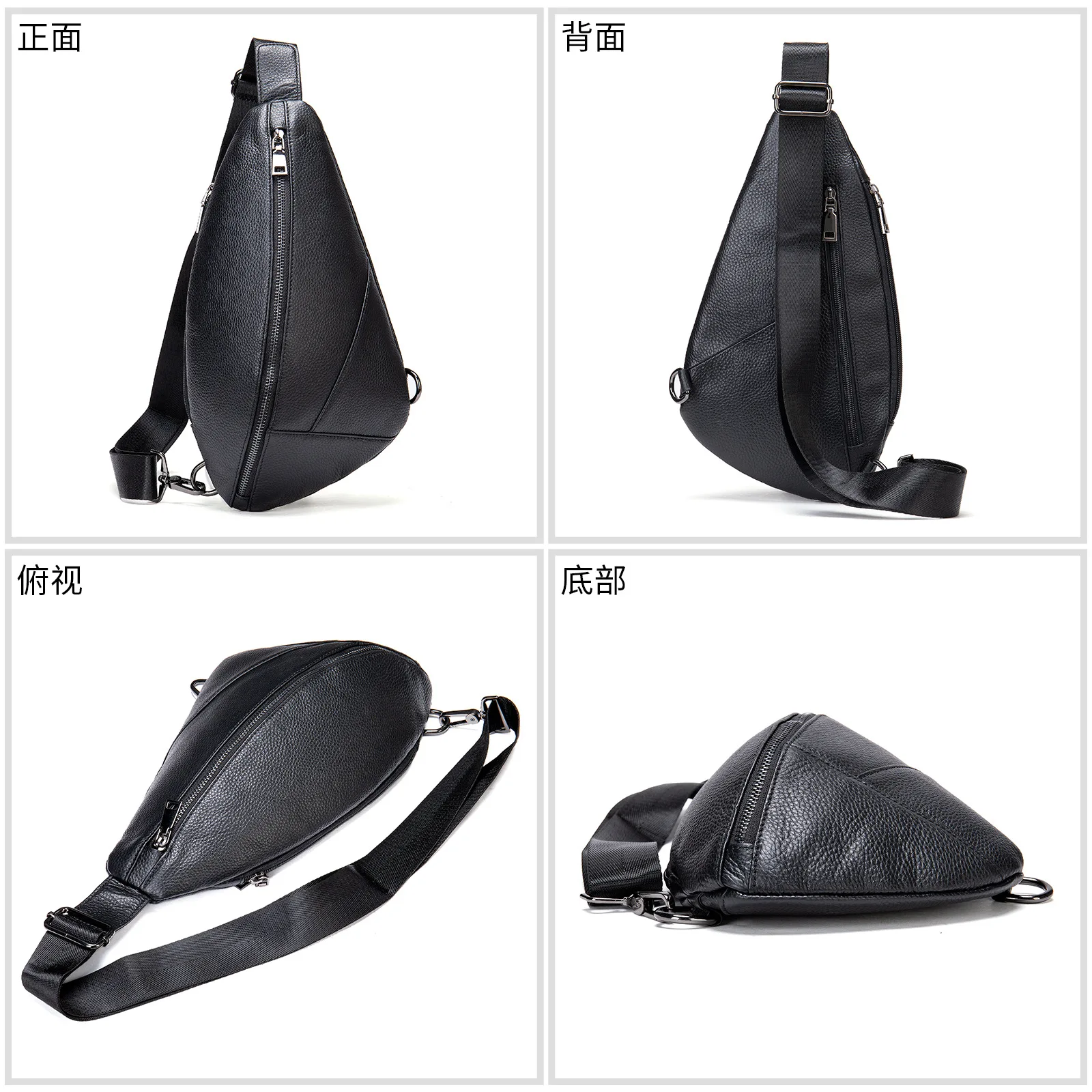 Trendy Men Crescent Bag Top Grain Leather Crossbody Chest Pack Vintage Casual Single Shoulder Sling Purse