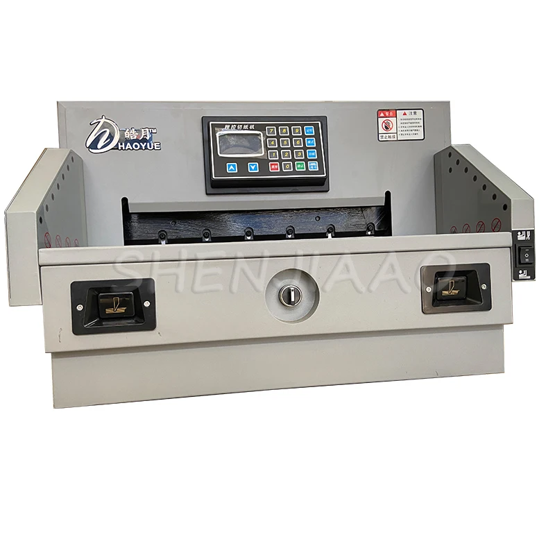 HT4505R Electric Paper Cutter Automatic NC Paper Cutter A3 size Paper Cut machine digital paper trimmer110v/220v 1pc