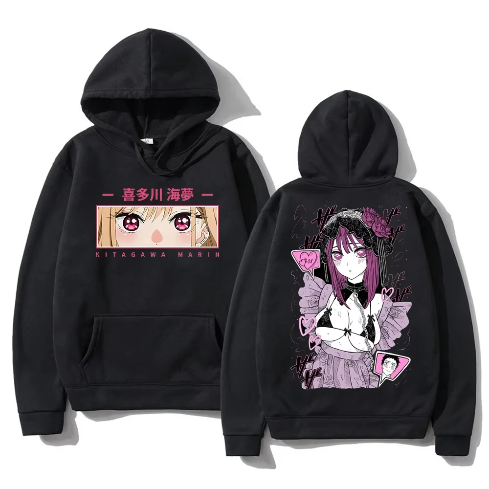 Anime My Dress Up Darling Hoodies Cartoon Kitagawa Marin Langarm-Cartoon-Hoodie, übergroß, Unisex, Fleece, warm, lässig, bedruckt, für Paare – Detail 4