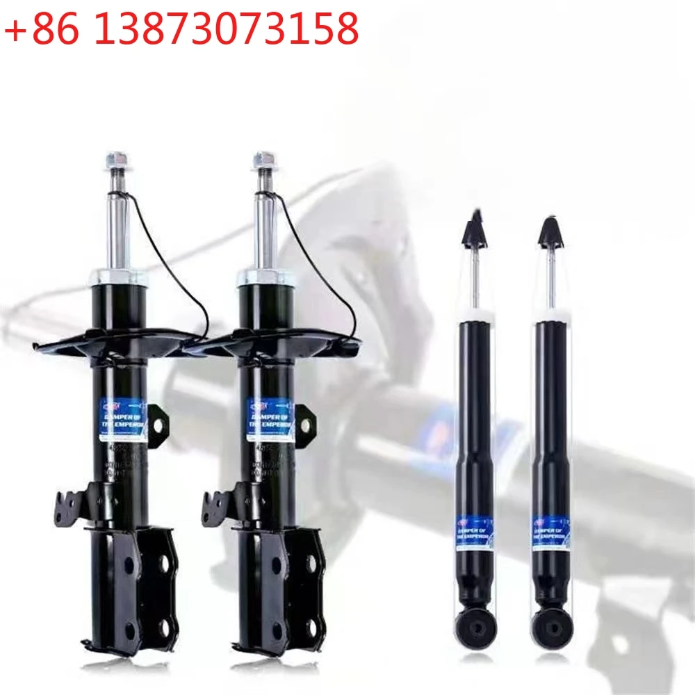 Customization Front and Rear Shock Absorber Assembly Front Shock Absorber  for Changan CS95