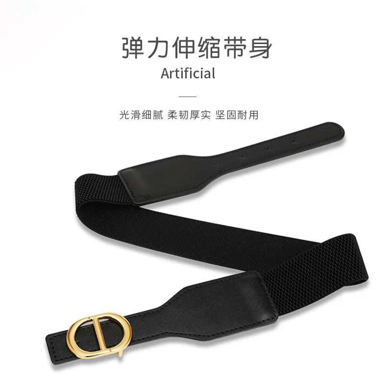 Fashion Dress Belts for Women Simple Waist Elastic Ladies Band Round Buckle Decoration Coat Sweater Party Belt Girdle Belt Gift