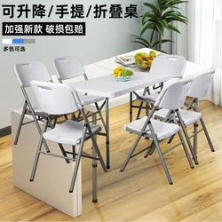 Folding Camping Table with Adjustable Dining Table and Chairs for Parties, Height Adjustable Craft Camping Portable and Movable