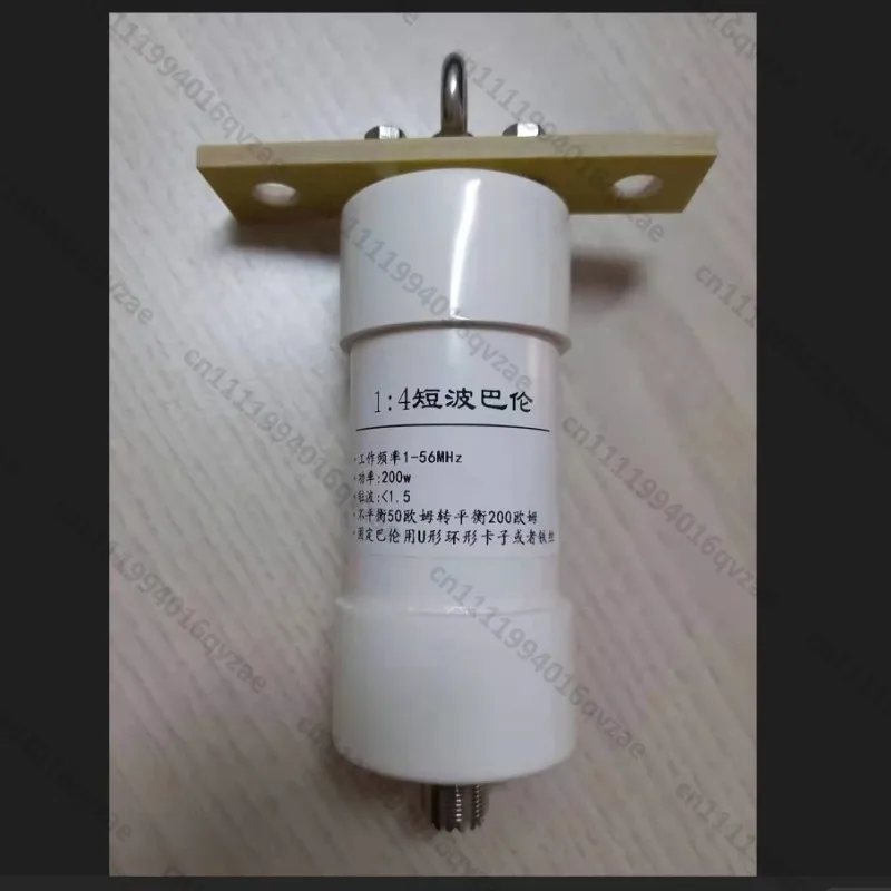 1:4 Barron 200W Suitable for Winton Antenna, Shortwave Antenna 50 Ohms To 200 Ohms, Impedance Conversion