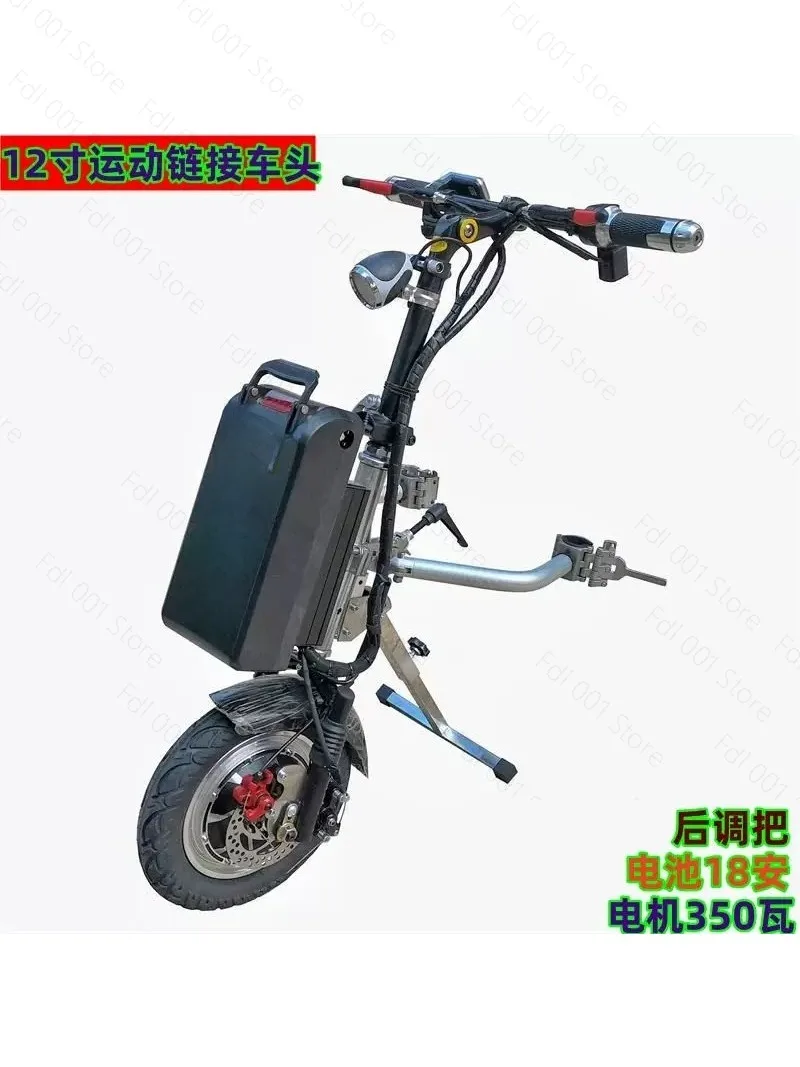 2026 Lightweight Electric Drive Traction Head Manual Sports Wheelchair with Lithium Battery Connector for an Active Lifestyle